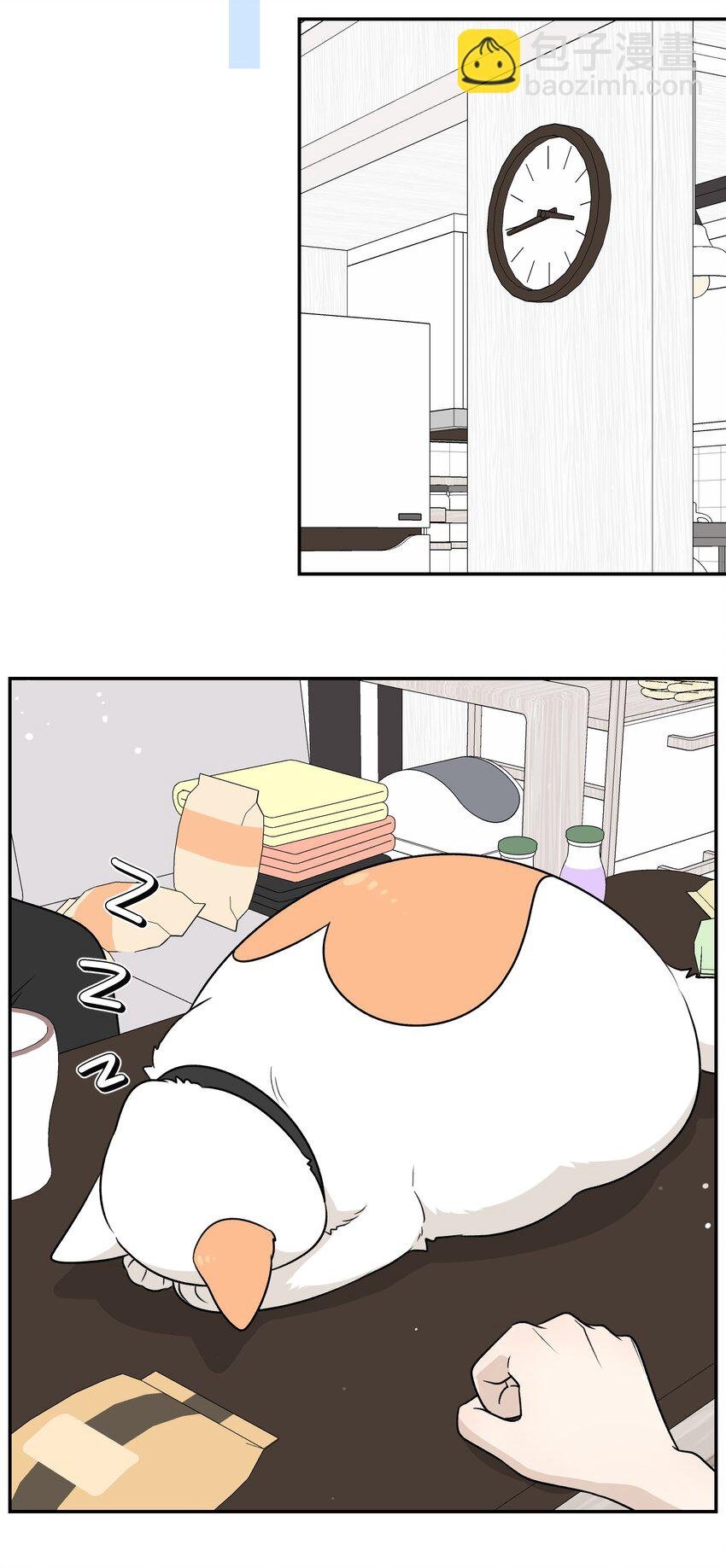164 觉醒的方法