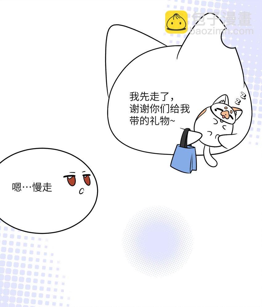 164 觉醒的方法