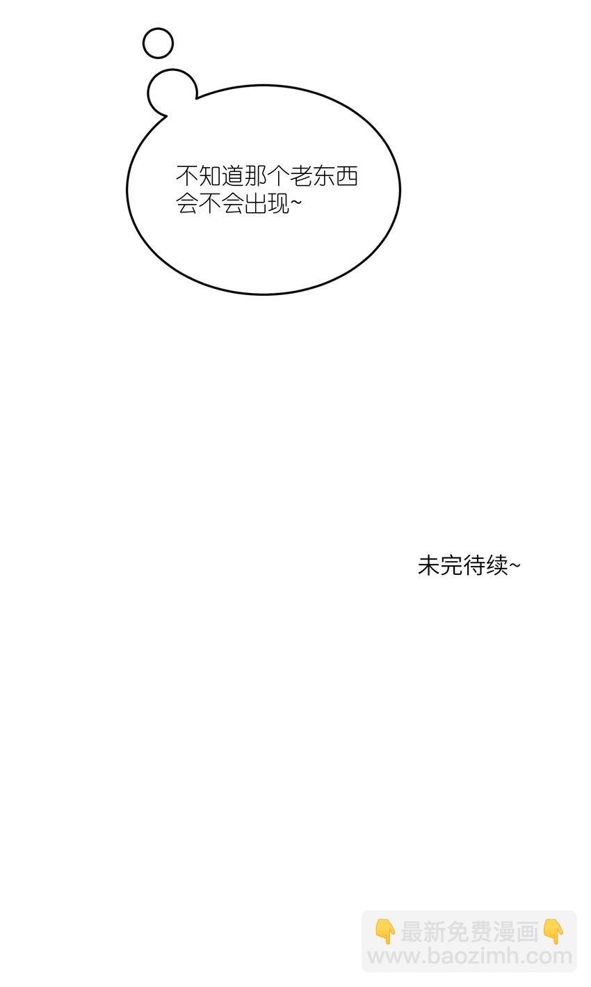 164 觉醒的方法