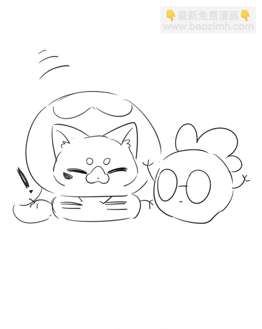 164 觉醒的方法