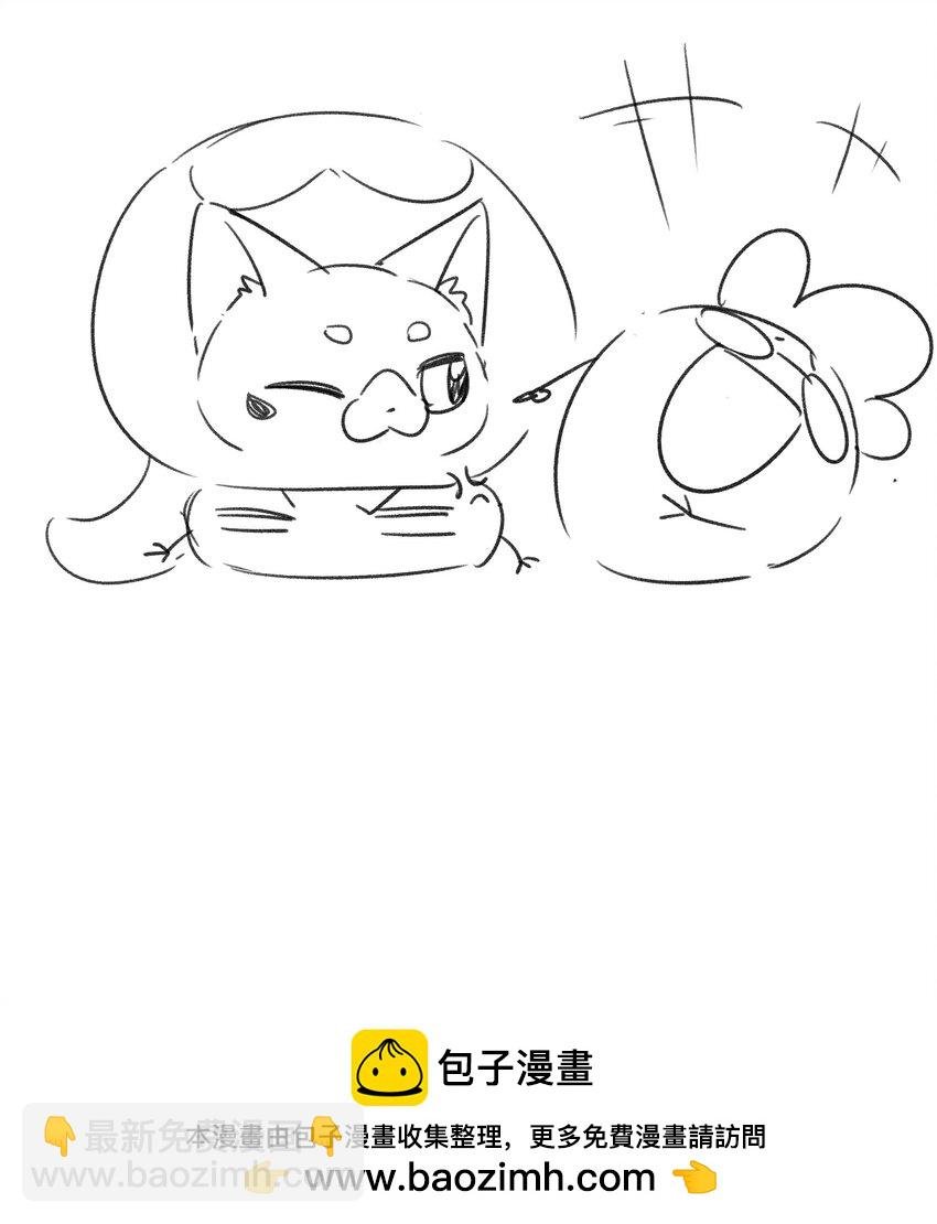 164 觉醒的方法