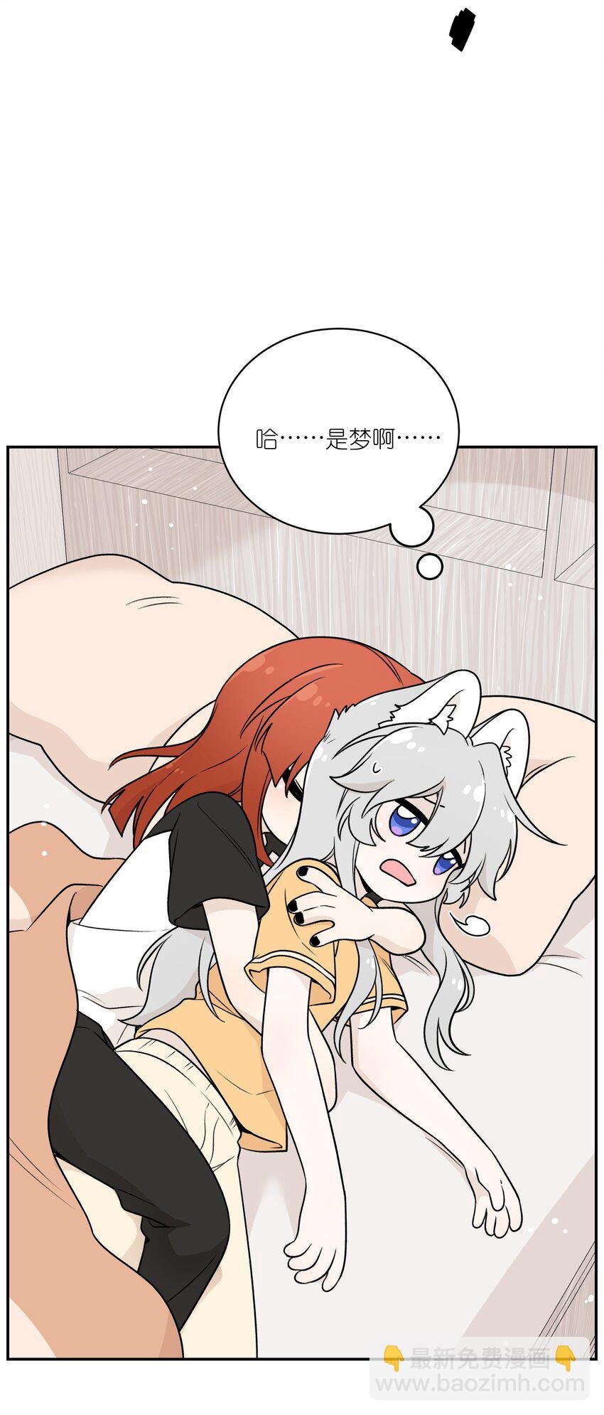 165 老东西！（含开卷抽奖）