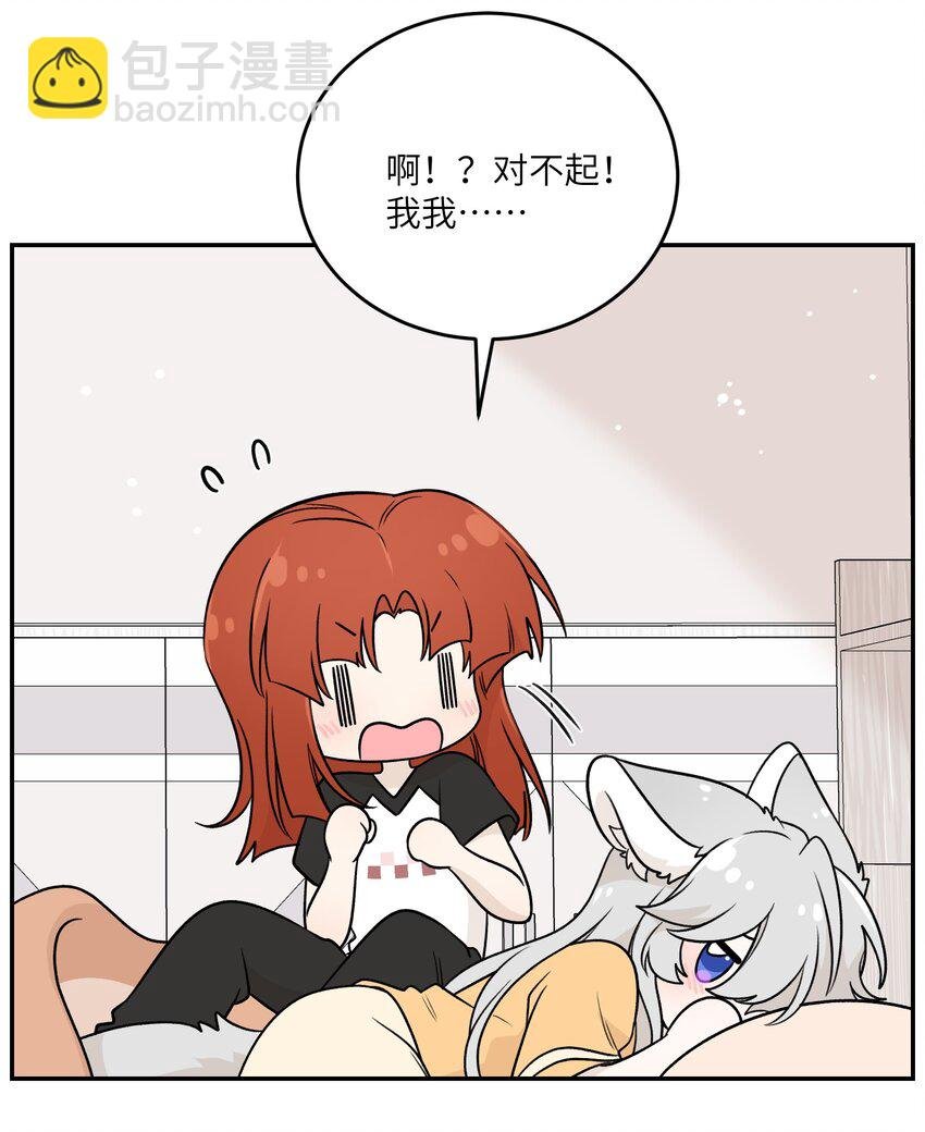 165 老东西！（含开卷抽奖）