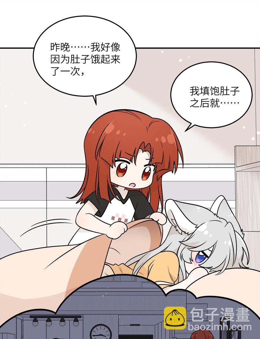 165 老东西！（含开卷抽奖）