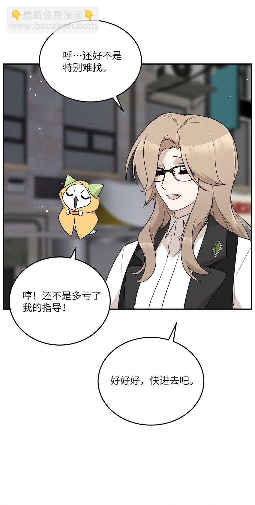 165 老东西！（含开卷抽奖）