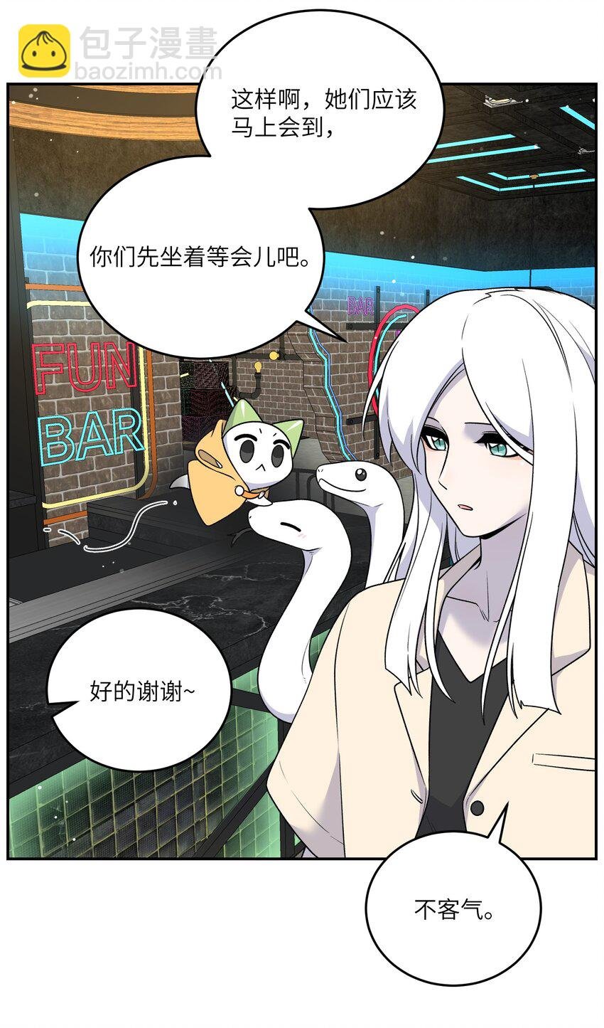 165 老东西！（含开卷抽奖）