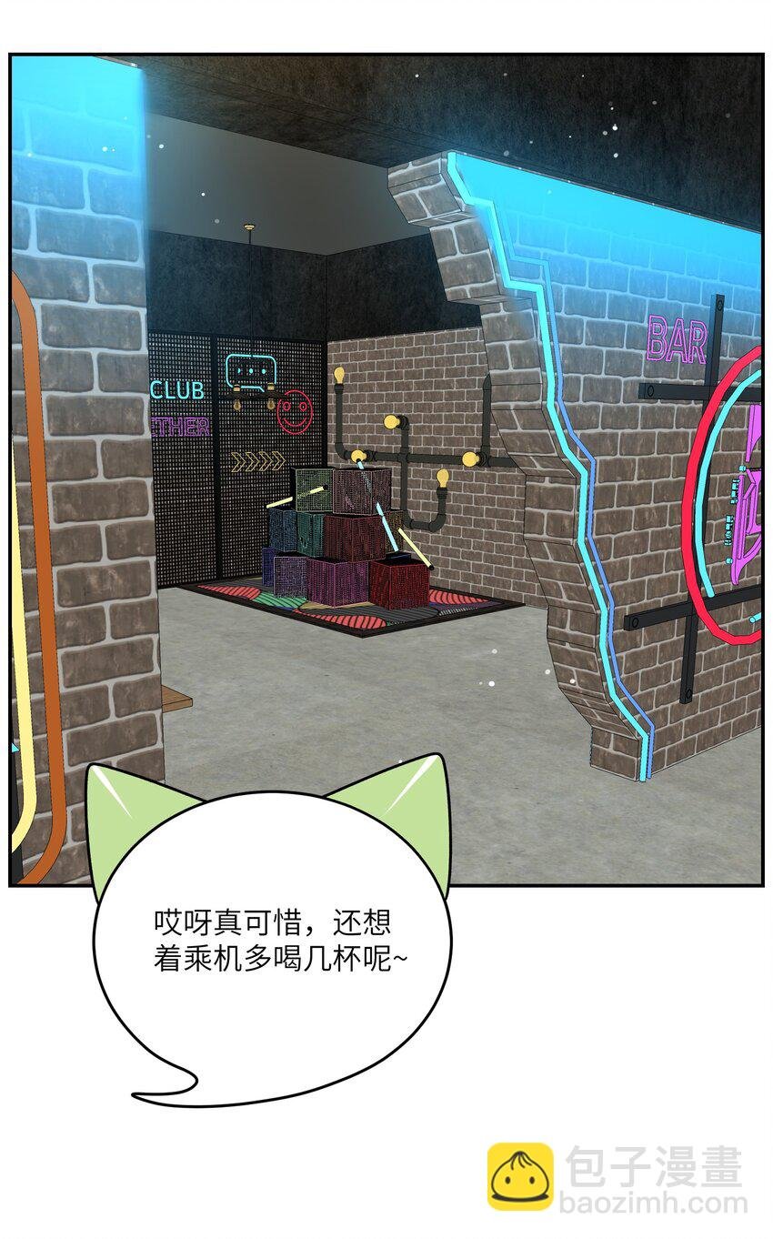 165 老东西！（含开卷抽奖）