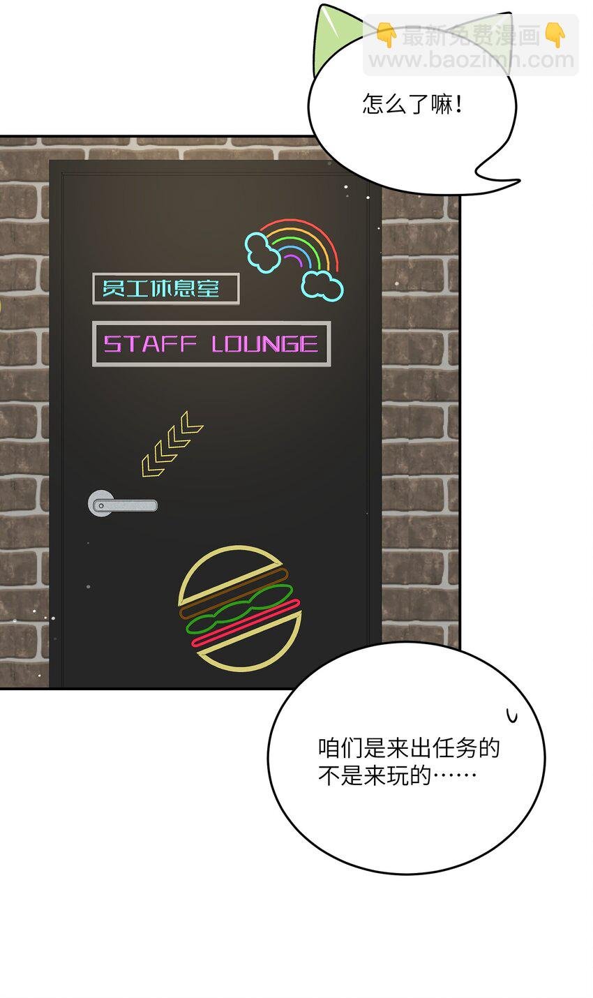 165 老东西！（含开卷抽奖）