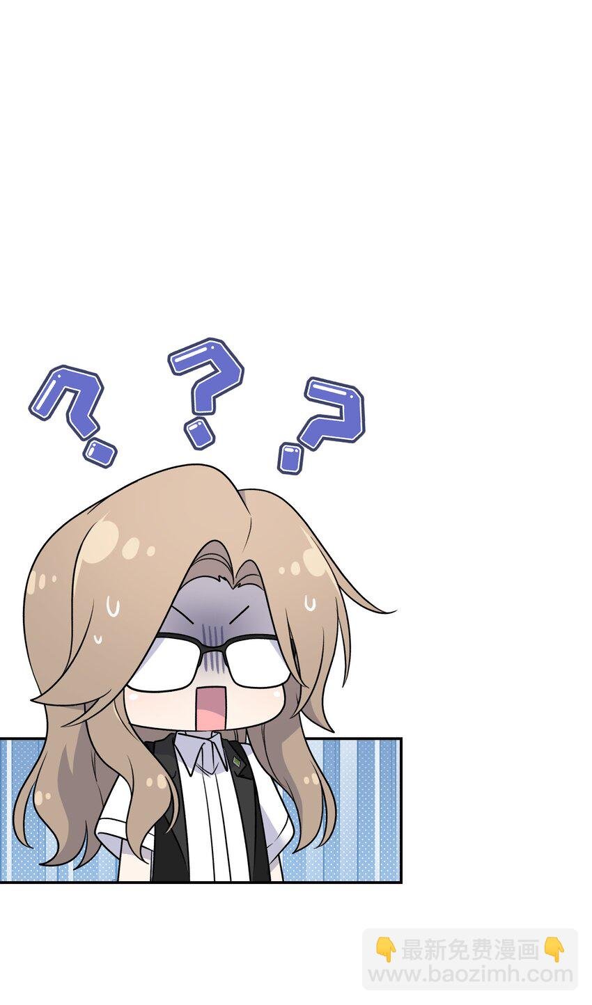 165 老东西！（含开卷抽奖）
