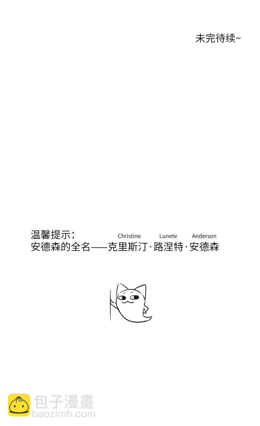 165 老东西！（含开卷抽奖）