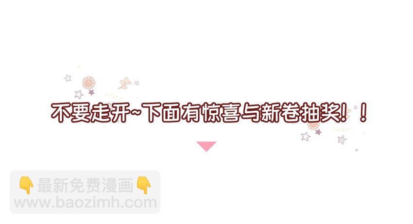165 老东西！（含开卷抽奖）