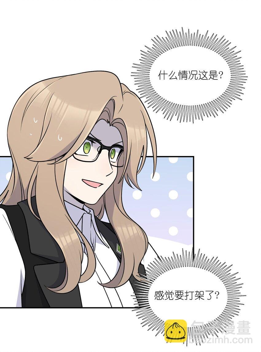 166 做何决定？