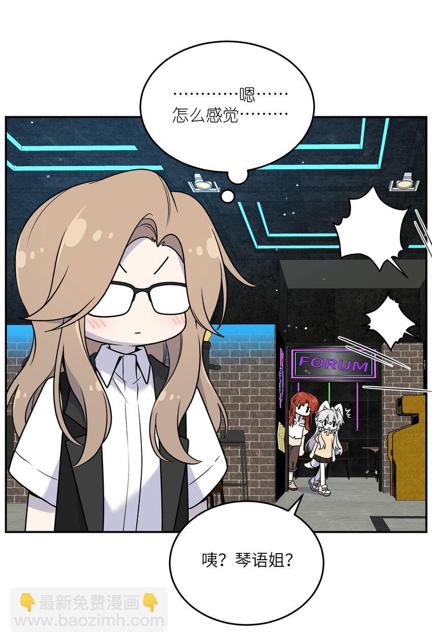 166 做何决定？