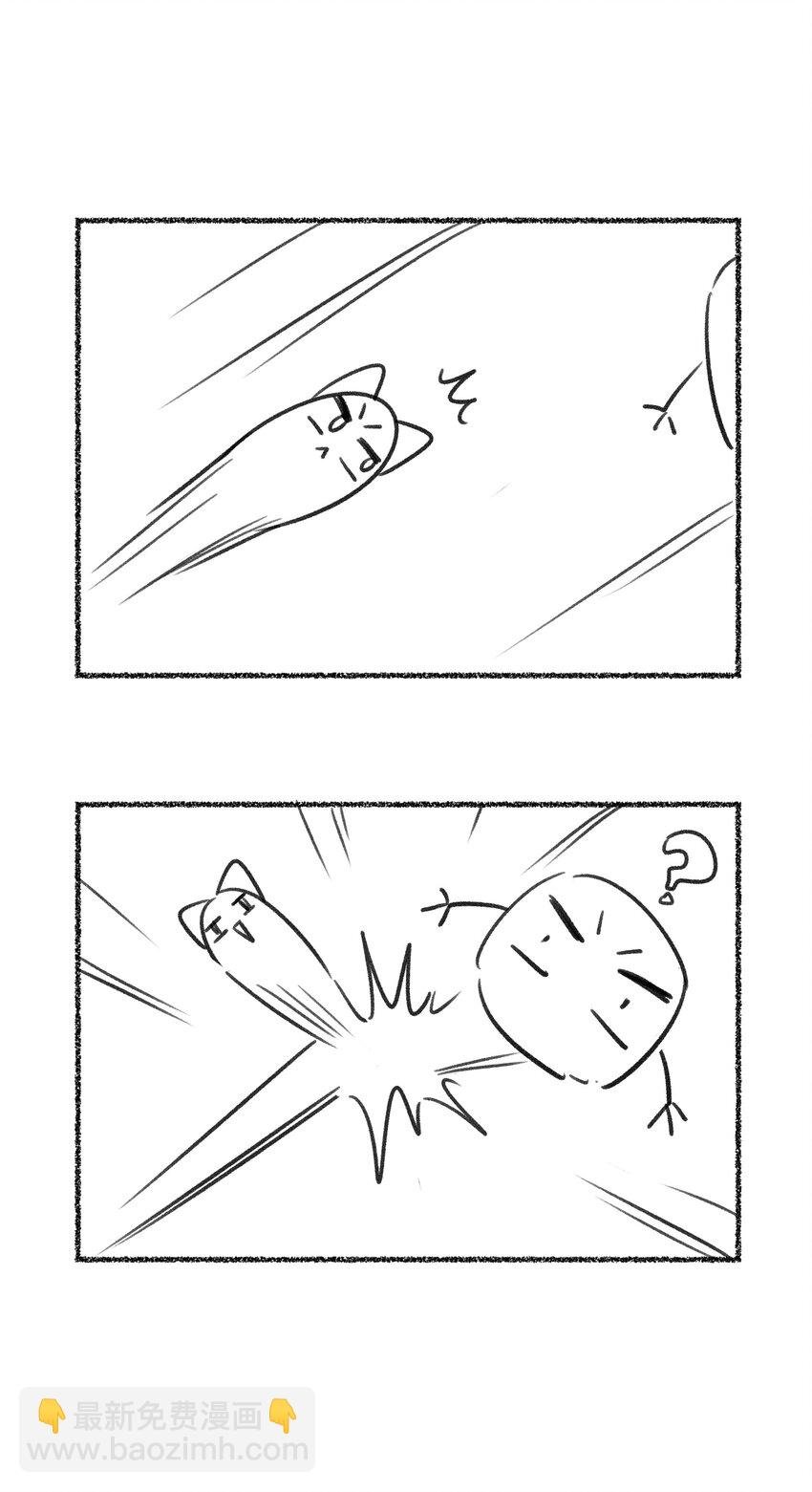 166 做何决定？