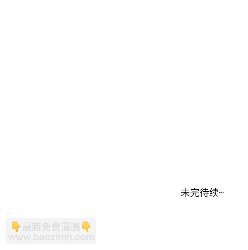 167 她真实的想法