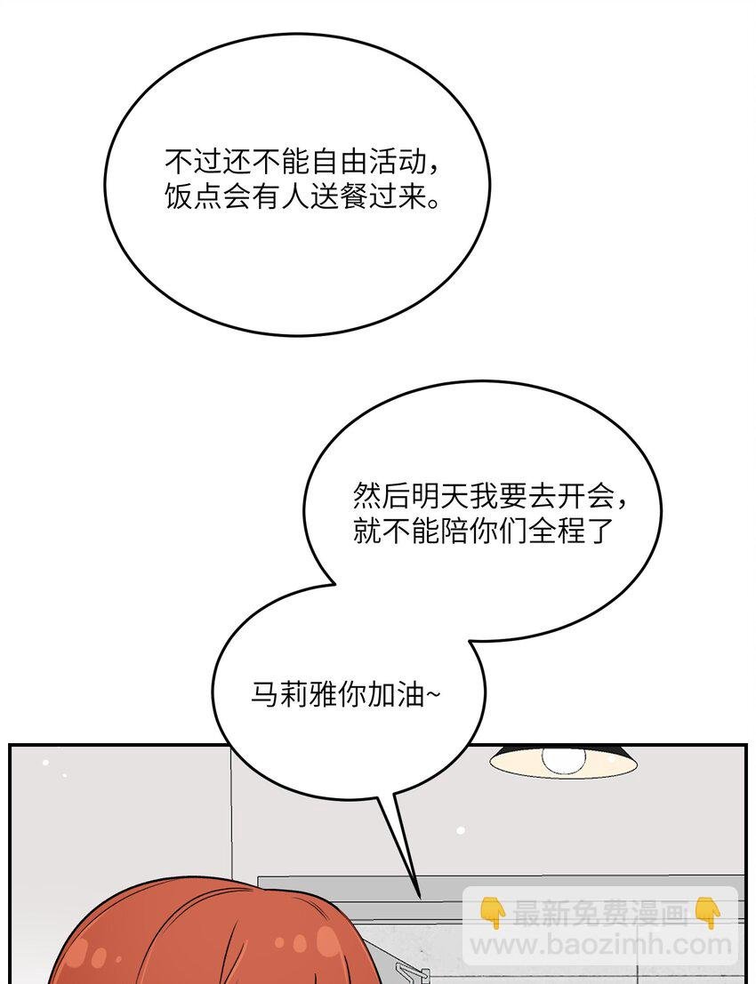168 喜欢在慢慢积累