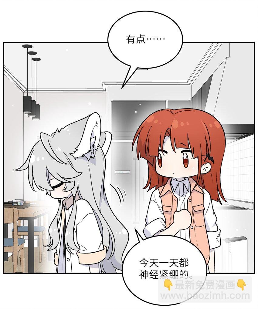 168 喜欢在慢慢积累