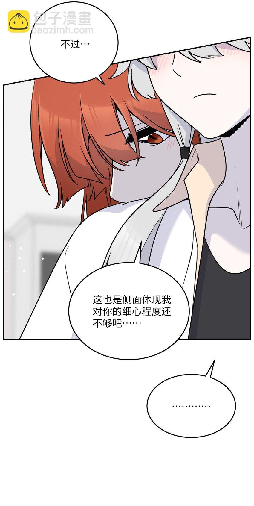 168 喜欢在慢慢积累