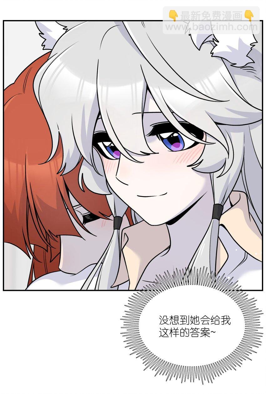 168 喜欢在慢慢积累