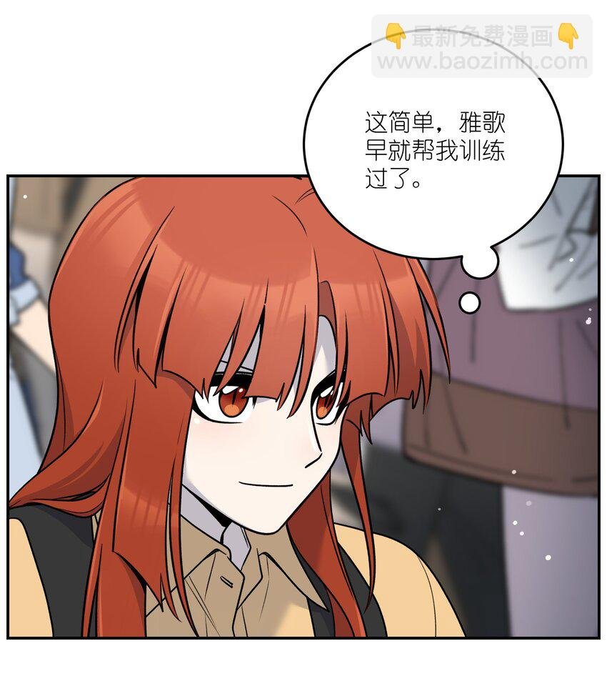 168 喜欢在慢慢积累