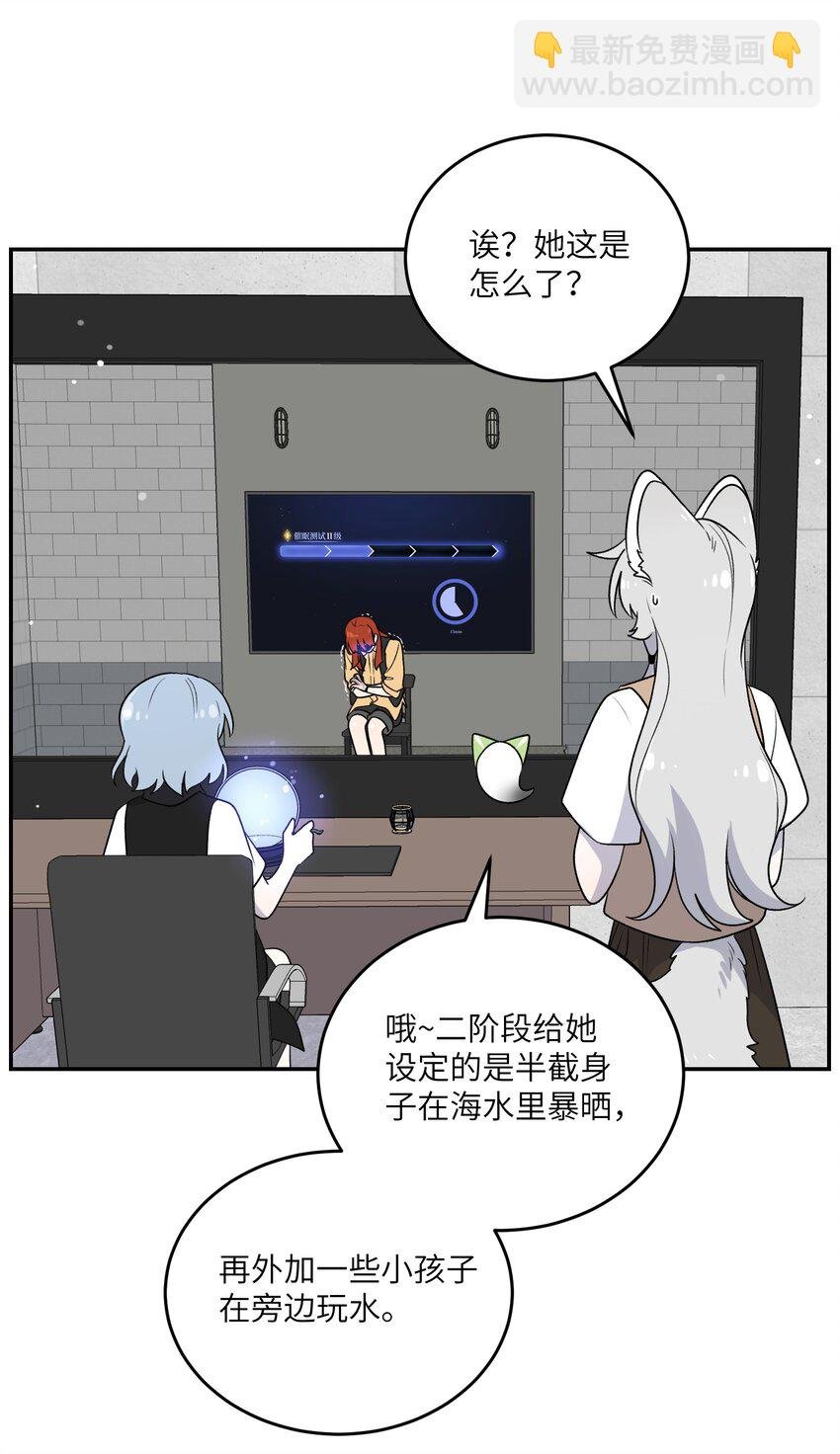 168 喜欢在慢慢积累