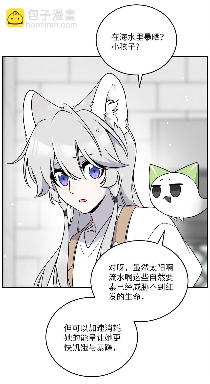 168 喜欢在慢慢积累