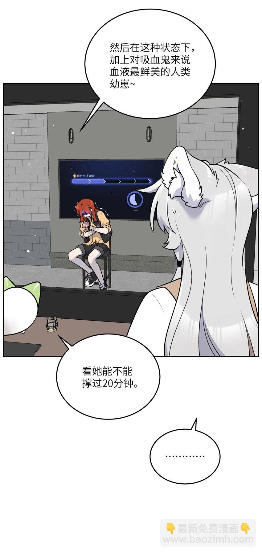 168 喜欢在慢慢积累