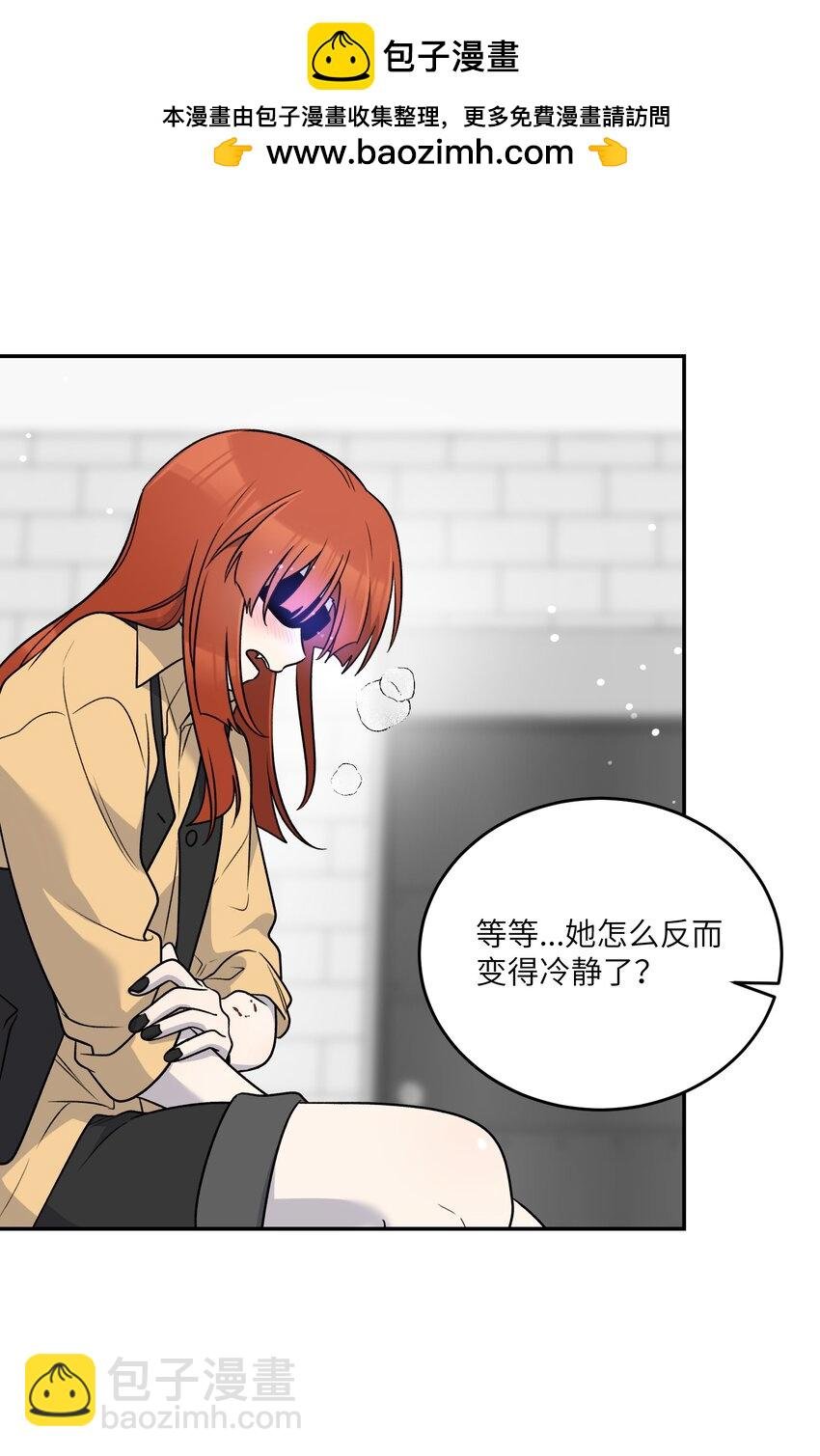 168 喜欢在慢慢积累