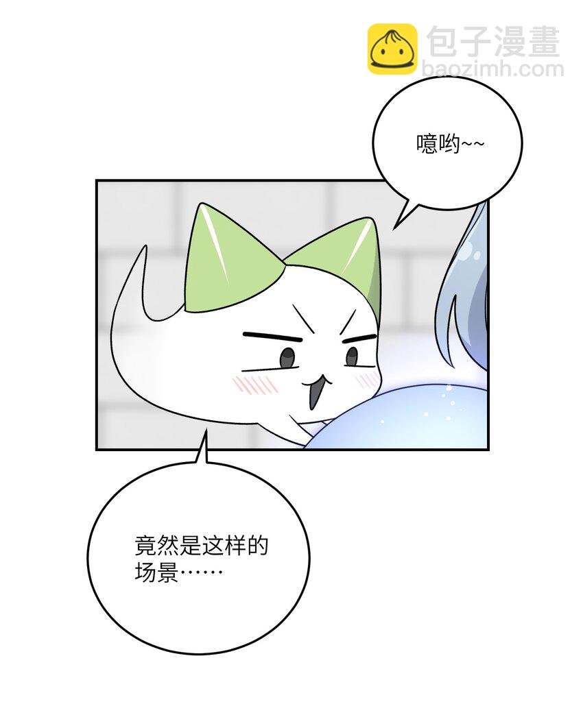 168 喜欢在慢慢积累