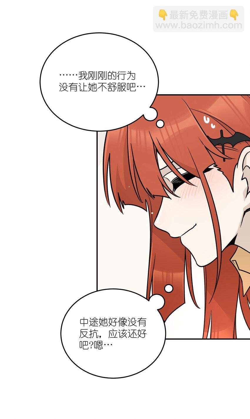 169 你就是主角