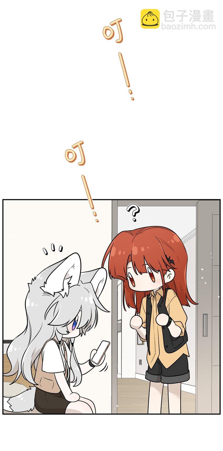 169 你就是主角