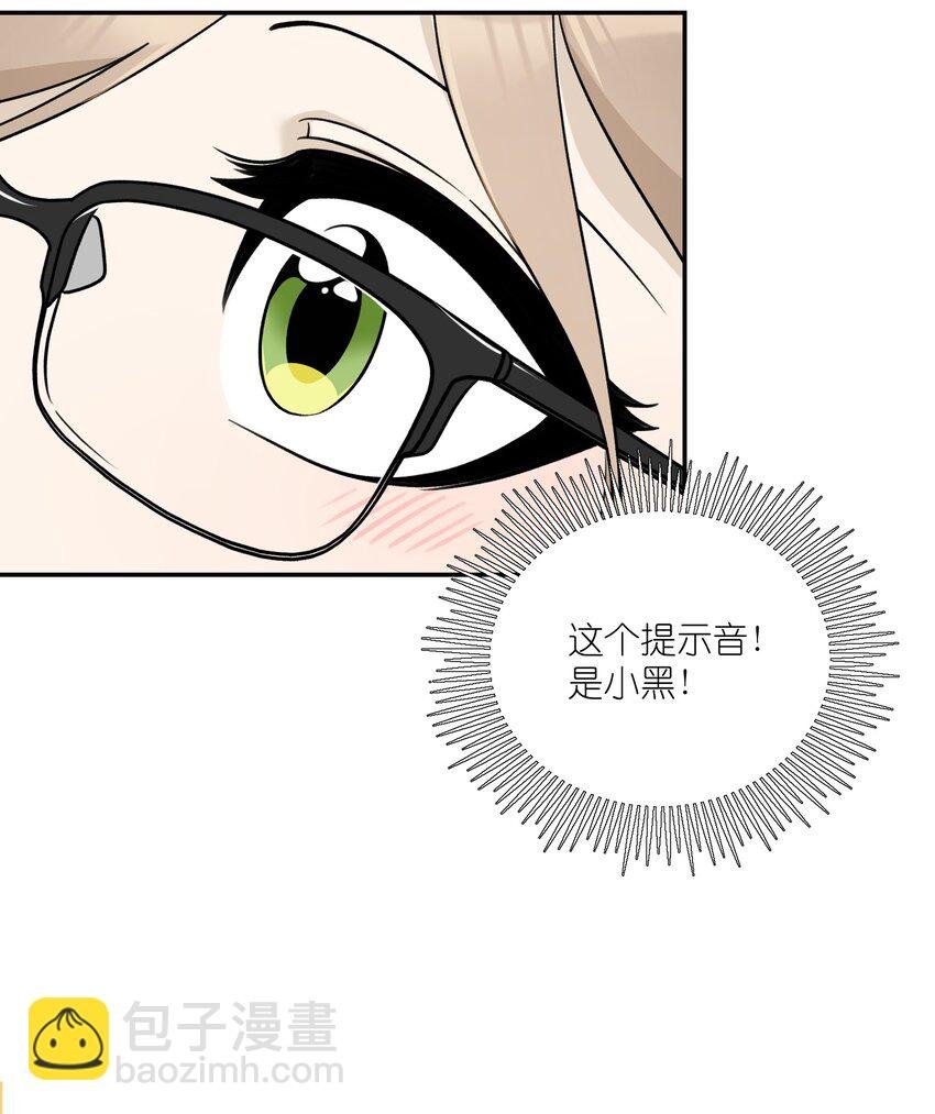170 mua~
