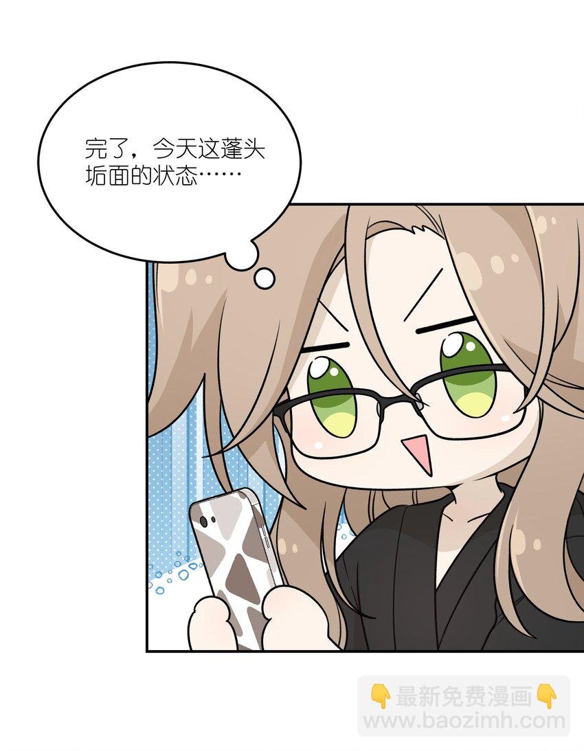 170 mua~