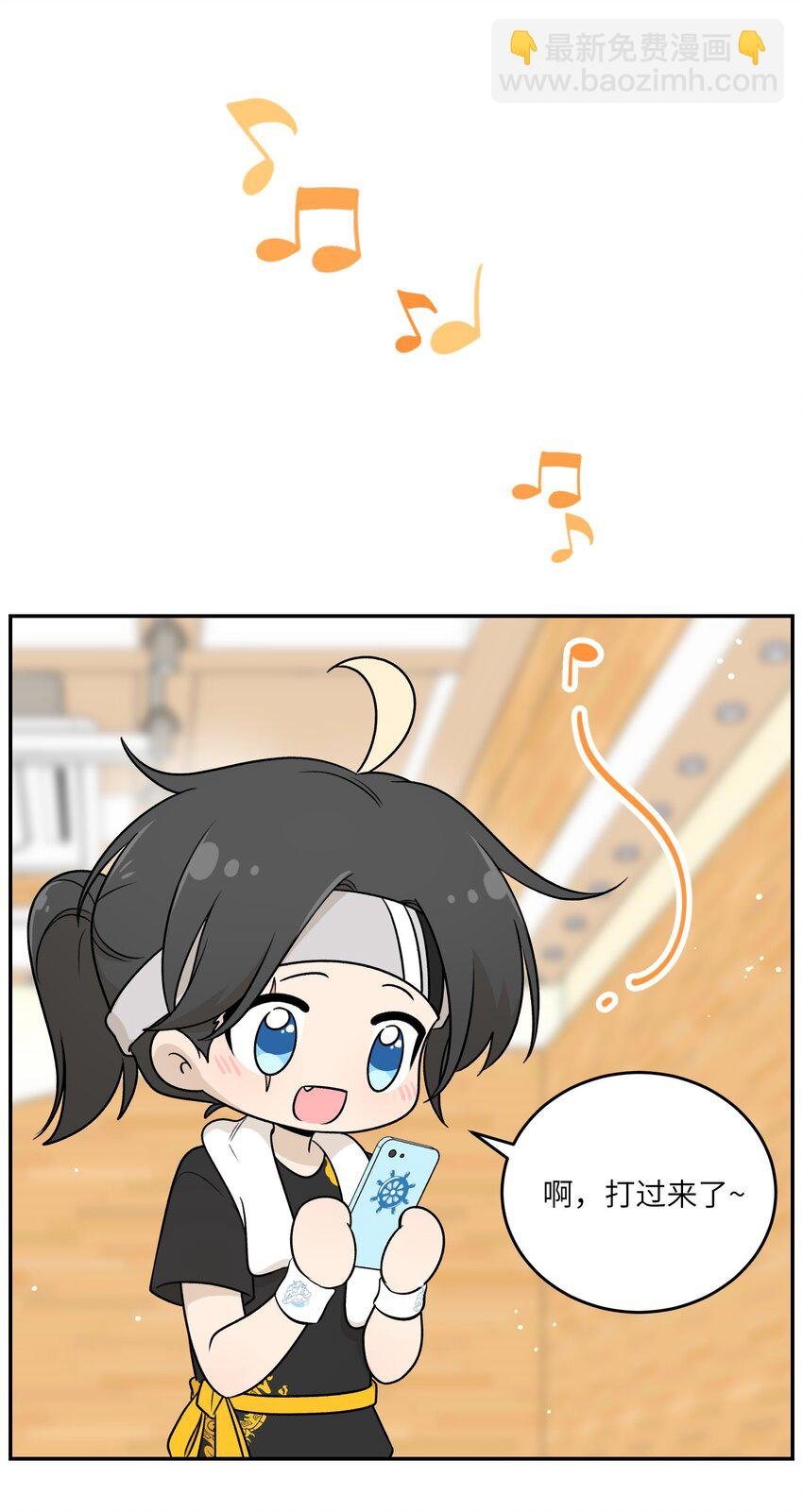170 mua~