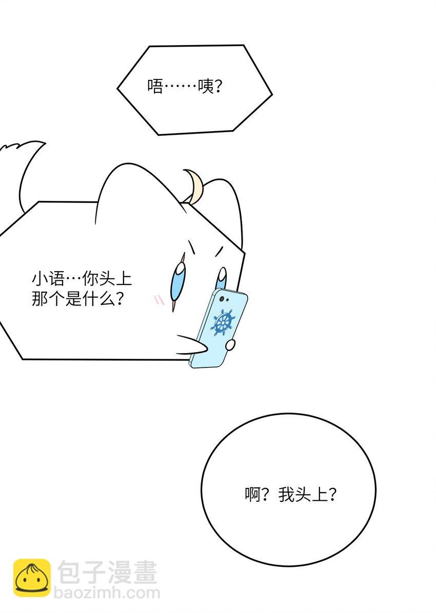 170 mua~