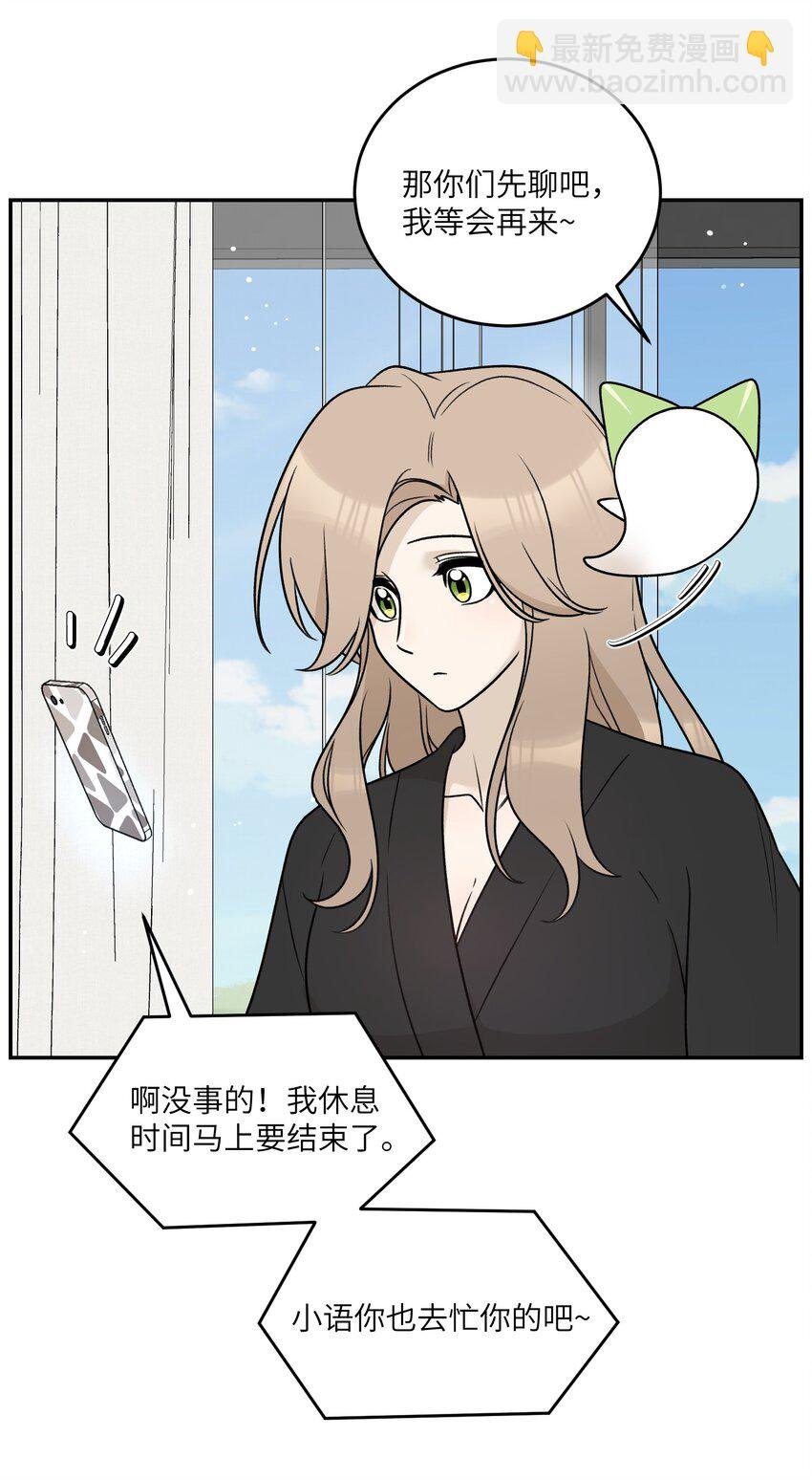 170 mua~