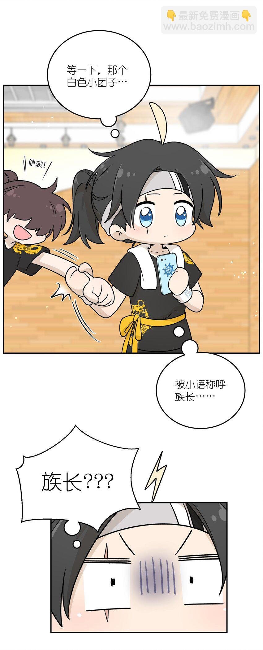 170 mua~