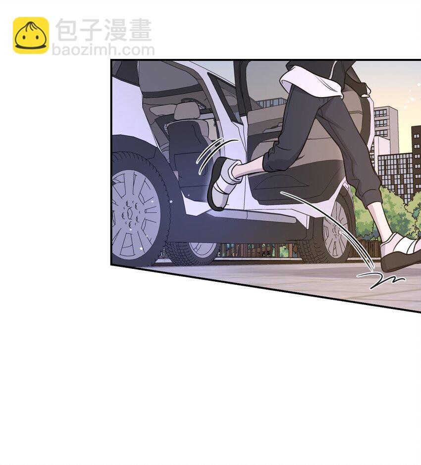 171 跟姐姐回家吧～