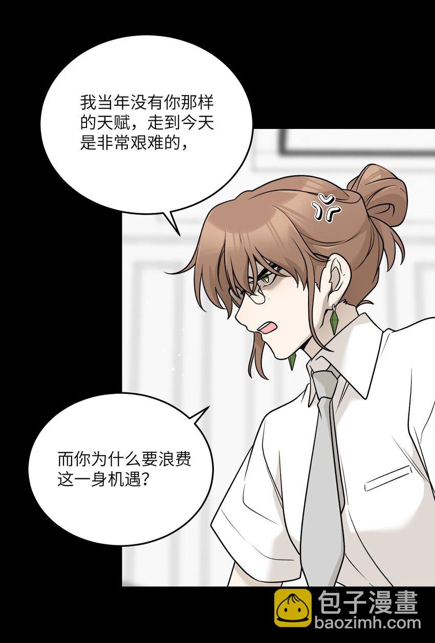 171 跟姐姐回家吧～