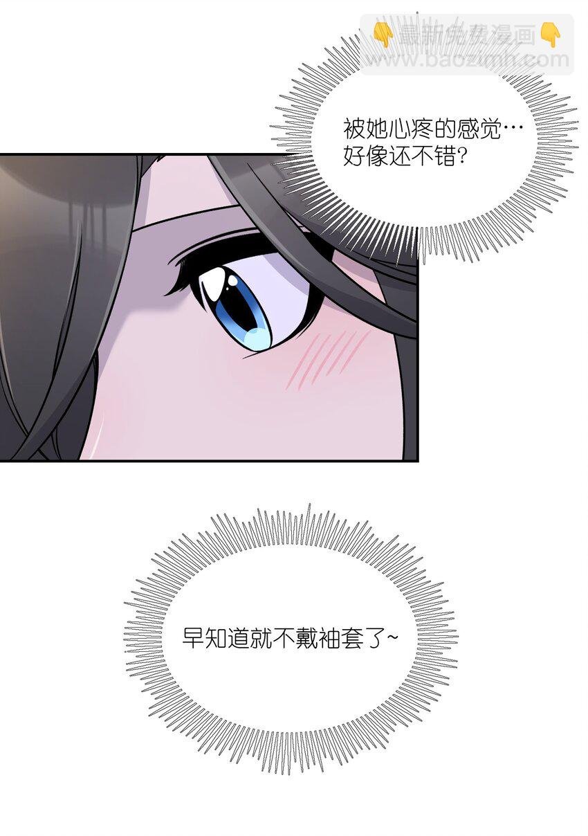 171 跟姐姐回家吧～