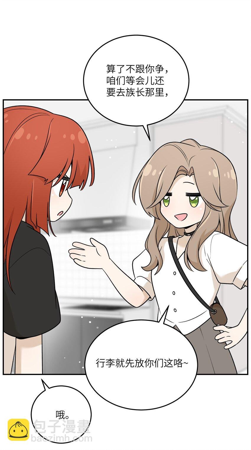 172 妈！