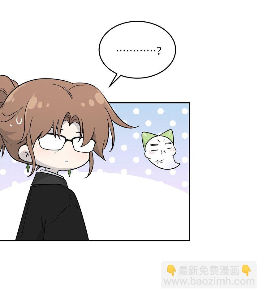 172 妈！