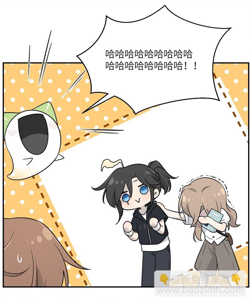 172 妈！