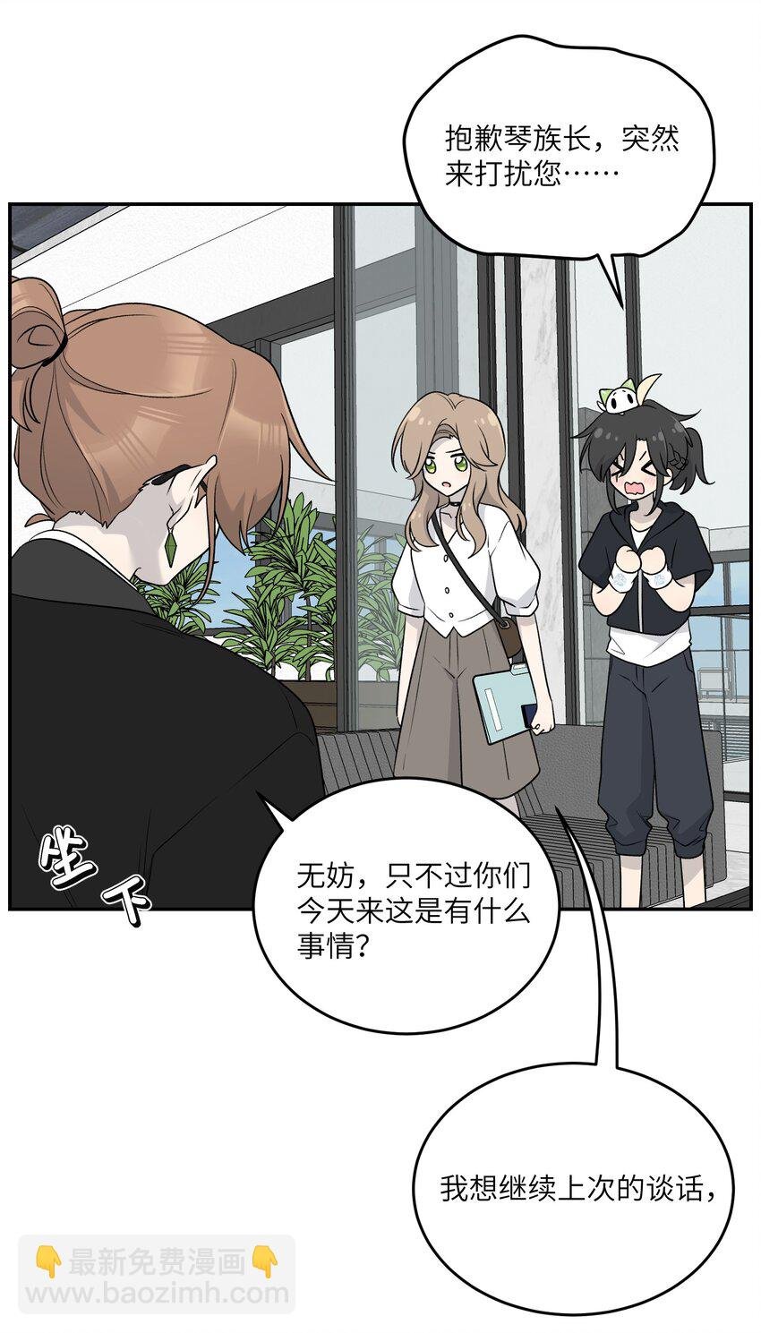 172 妈！