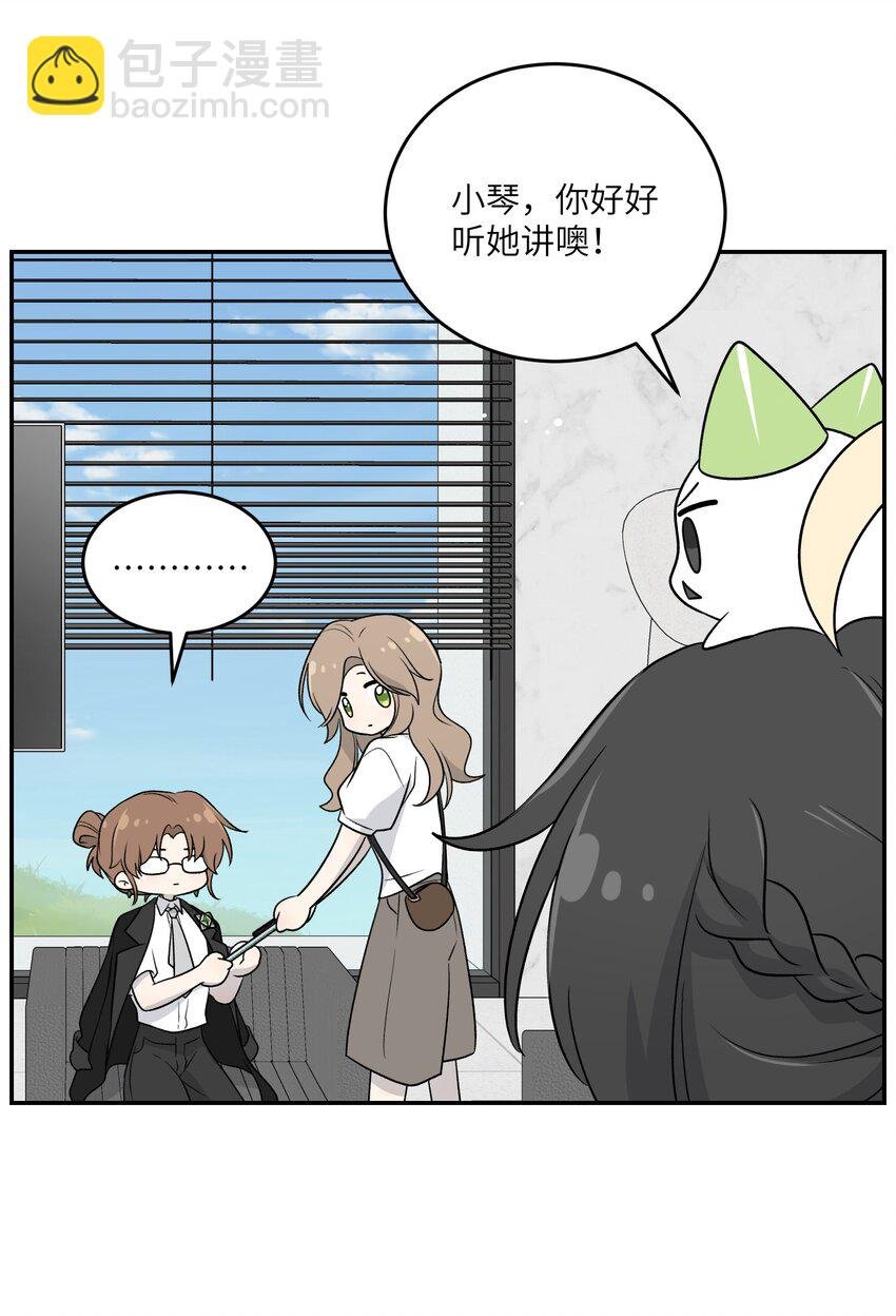 172 妈！