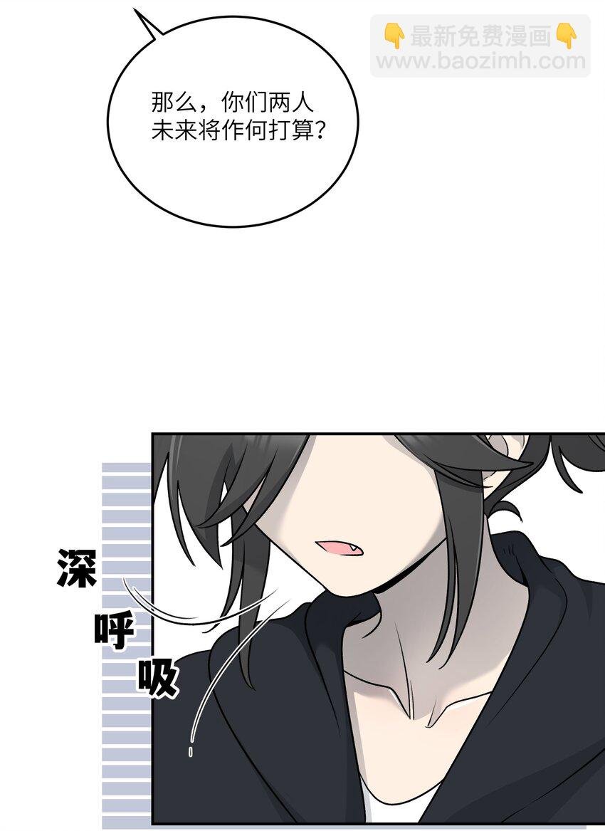 172 妈！