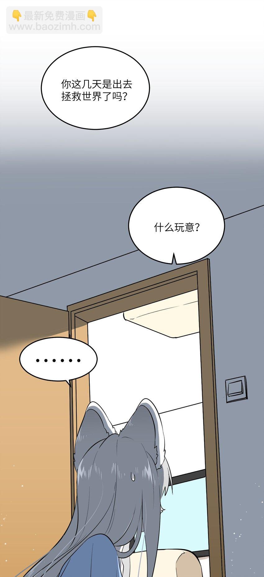 018 释然