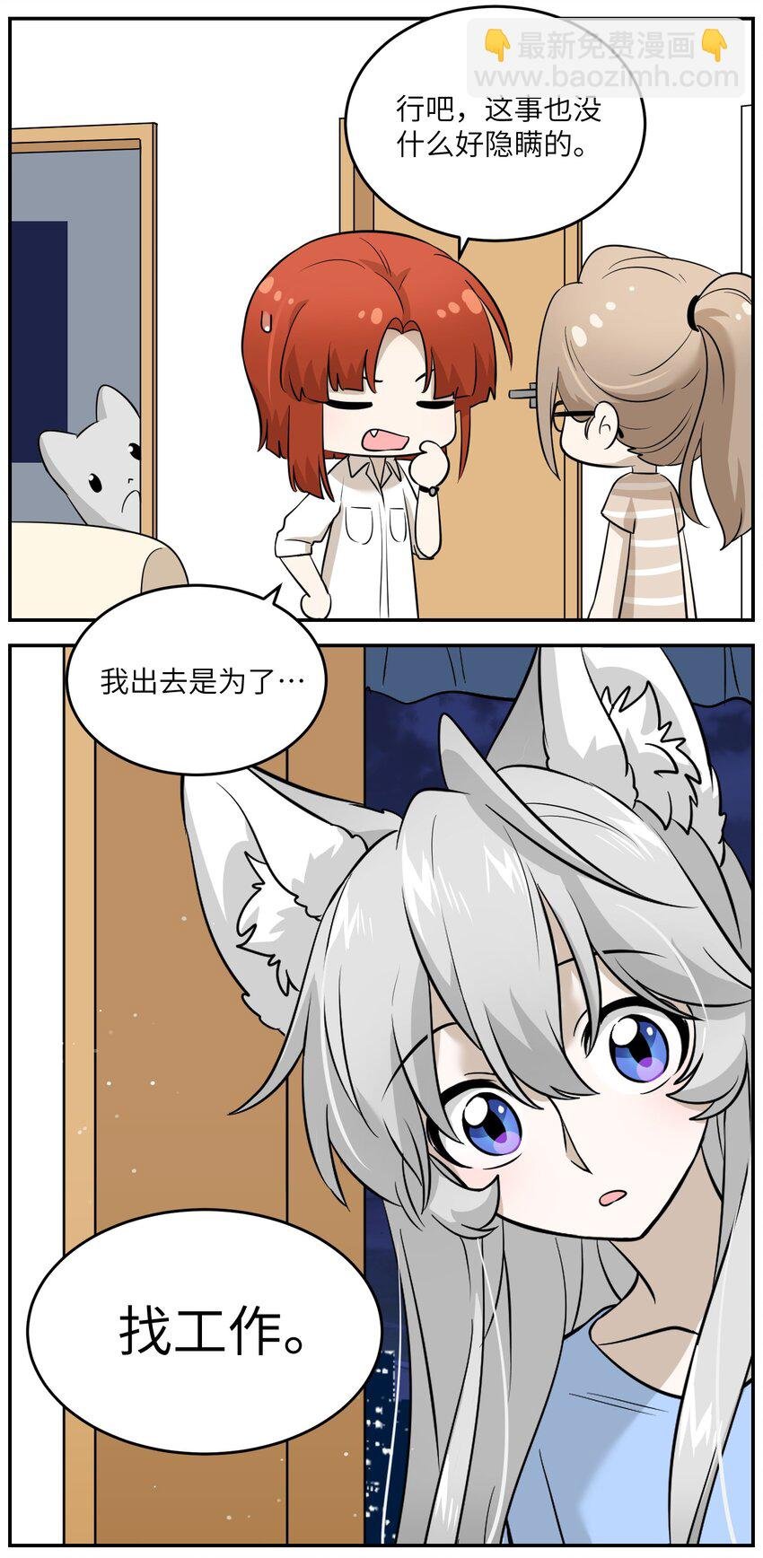 018 释然