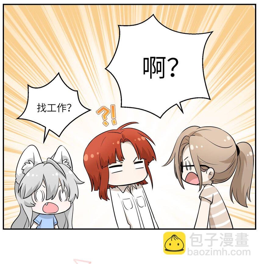 018 释然