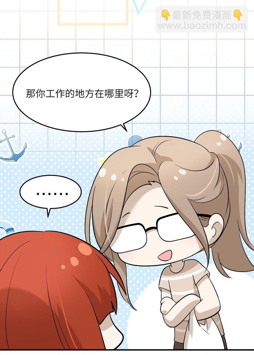 018 释然